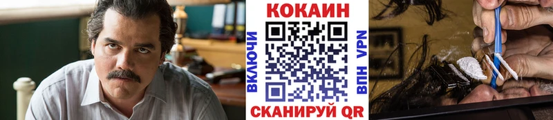 Цена Курчалой Амфетамин МЕФ Метадон ГАШИШ Каннабис A-PVP