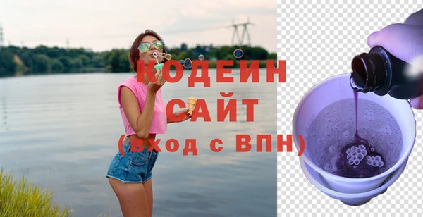 2c-b Алзамай