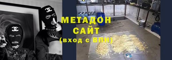 2c-b Алексин
