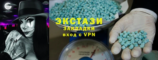 2c-b Алзамай