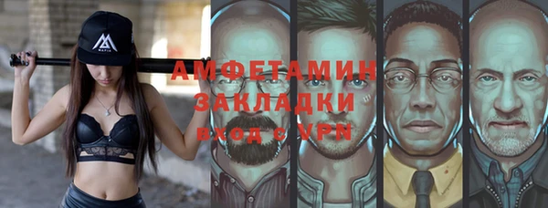 2c-b Алексин