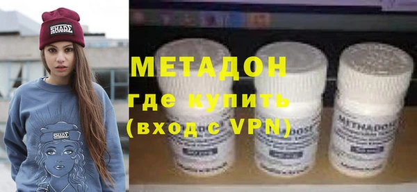 скорость mdpv Алексеевка