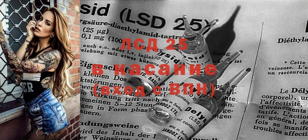 2c-b Алзамай