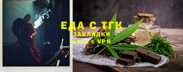 2c-b Алзамай