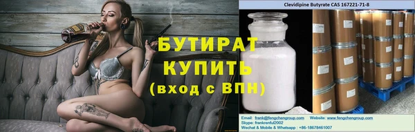 скорость mdpv Алексеевка