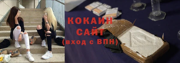 2c-b Алексин