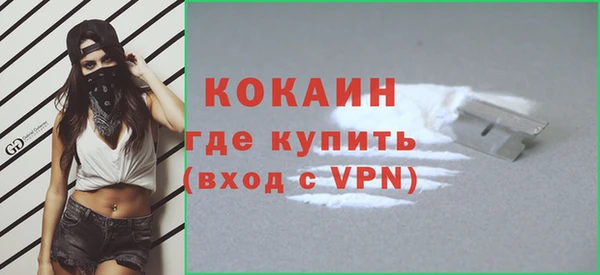 скорость mdpv Пересвет
