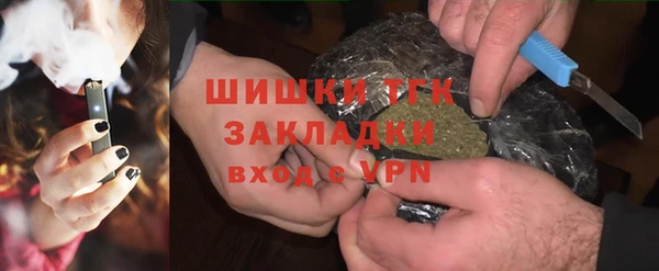 скорость mdpv Алексеевка