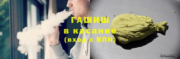 скорость mdpv Алексеевка