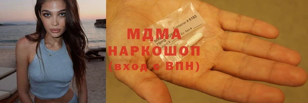2c-b Алзамай