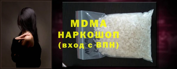 2c-b Алексин