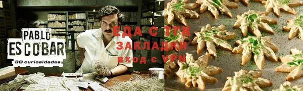 2c-b Алзамай