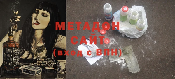 2c-b Алексин
