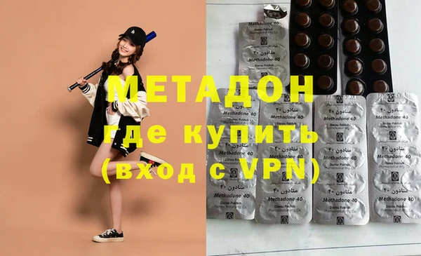 скорость mdpv Алексеевка