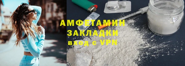 скорость mdpv Алексеевка