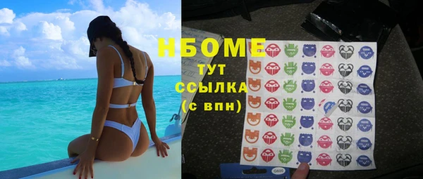 скорость mdpv Алексеевка