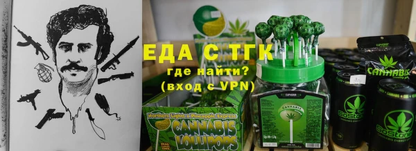 2c-b Алексин