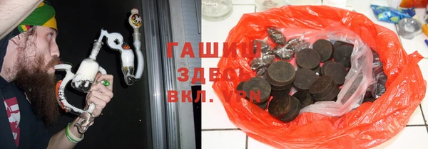 скорость mdpv Алексеевка